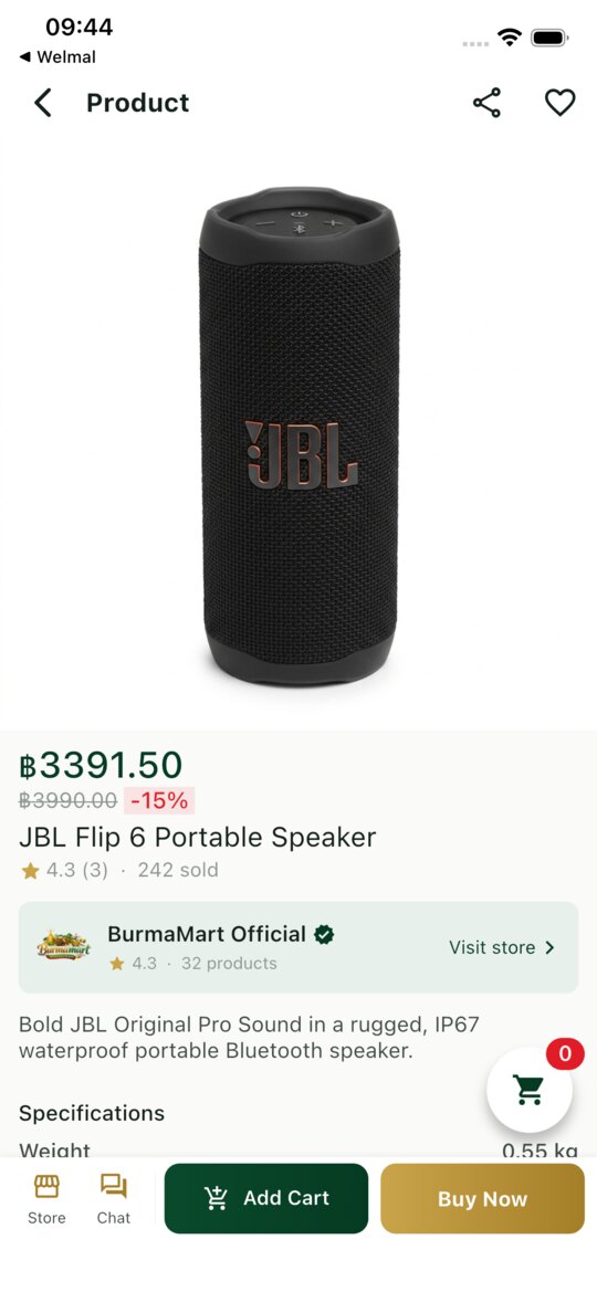 Product detail page in the BurmaMart app